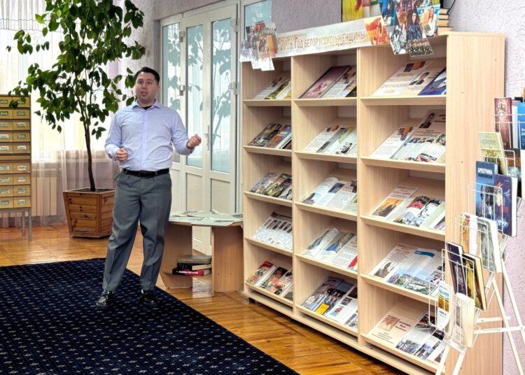 Обзор книжной выставки-панорамы «2026 — Год белорусской женщины»