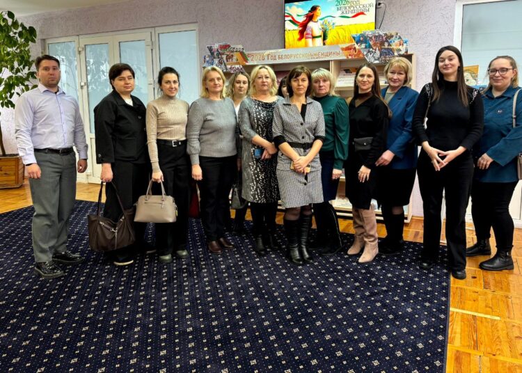 Обзор книжной выставки-панорамы «2026 — Год белорусской женщины»