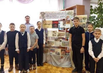 Обзор книжной выставки «Там под небом чужим, по афганской земле»