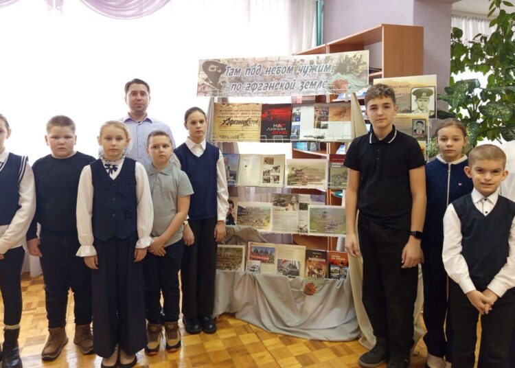 Обзор книжной выставки «Там под небом чужим, по афганской земле»