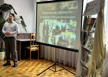 Медиа-экскурс «Афганистан: испытание «Чёрным тюльпаном»