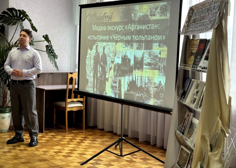Медиа-экскурс «Афганистан: испытание «Чёрным тюльпаном»