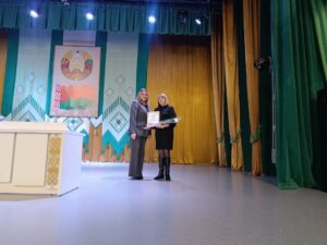 Итоговое совещание Отдела культуры Дрогичинского райисполкома за 2025 год