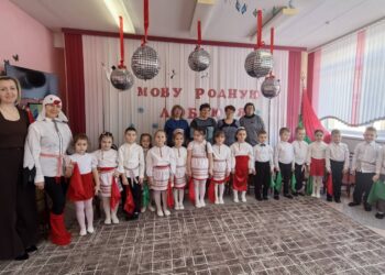 Пазнавальная гульня «У свеце родных слов»