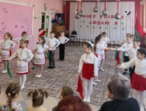 Пазнавальная гульня "У свеце родных слов"