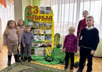 Конкурсно-игровая программа «Мы мальчишек поздравляем»