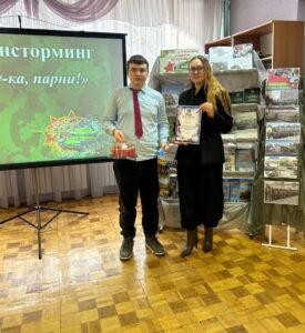 Брейнсторминг "А ну-ка, парни!"