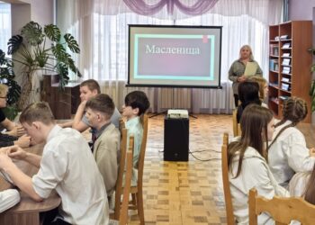Квиз-игра «Код Масленицы: расшифруй традиции»