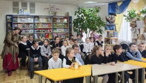 Неделя первоклассника «В гостях у добрых книг»