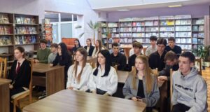 Информационный час «Где проходит черта? Согласие, давление, эксплуатация»