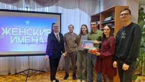 Интеллектуальная игра "Женские имена на карте Беларуси"