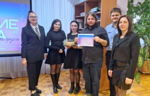 Интеллектуальная игра "Женские имена на карте Беларуси"