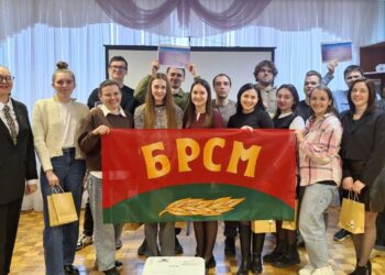 Интеллектуальная игра «Женские имена на карте Беларуси»