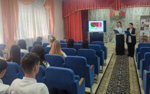 Публичный центр правовой информации