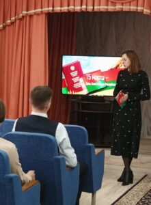 Открытый диалог «Твой главный правовой документ»