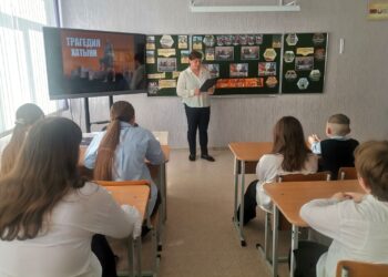 День памяти «История трагедии Хатыни»