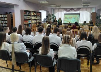 Литературно-краеведческий час женской поэзии «Вдохновение через слово»