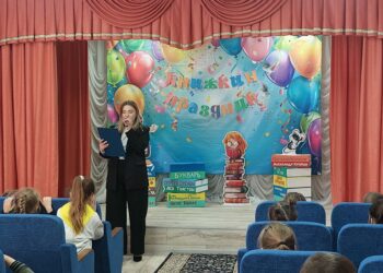 Неделя детской и юношеской книги «Приключения на острове Чтения»