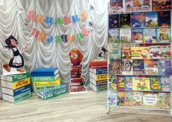 Неделя детской и юношеской книги «Приключения на острове Чтения»