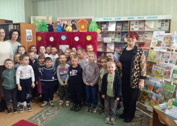 Неделя детской и юношеской книги «Приключения на острове Чтения»