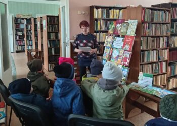 Неделя детской и юношеской книги «Приключения на острове Чтения»