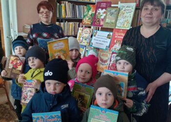 Неделя детской и юношеской книги «Приключения на острове Чтения»