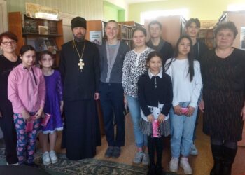 Неделя детской и юношеской книги «Приключения на острове Чтения»