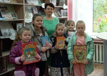 Неделя детской и юношеской книги «Приключения на острове Чтения»