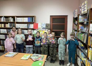 Неделя детской и юношеской книги «Приключения на острове Чтения»