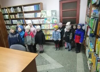 Неделя детской и юношеской книги «Приключения на острове Чтения»