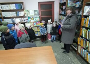 Неделя детской и юношеской книги «Приключения на острове Чтения»