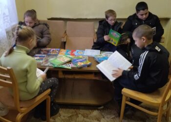 Неделя детской и юношеской книги «Приключения на острове Чтения»