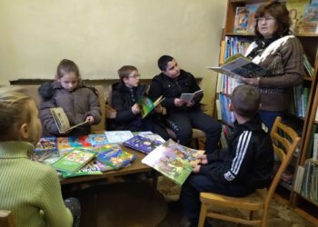 Неделя детской и юношеской книги «Приключения на острове Чтения»