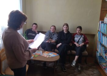 Мероприятия сельских библиотек ГУК "Дрогичинская РЦБС" в рамках акции "Полезные каникулы"