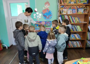 Неделя детской и юношеской книги «Приключения на острове Чтения»