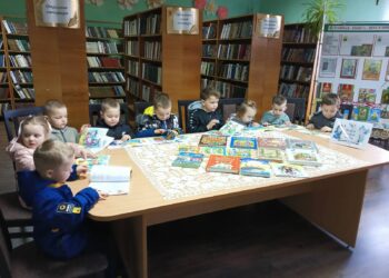 Неделя детской и юношеской книги «Приключения на острове Чтения»