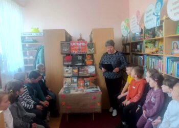Мероприятия сельских библиотек ГУК "Дрогичинская РЦБС" в рамках акции "Полезные каникулы"