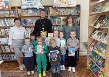 Неделя детской и юношеской книги «Приключения на острове Чтения»