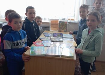 Неделя детской и юношеской книги «Приключения на острове Чтения»