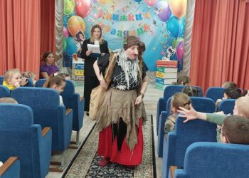 Неделя детской и юношеской книги «Приключения на острове Чтения»