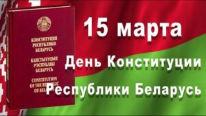 Публичный центр правовой информации