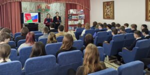 Детско-юношеский сектор