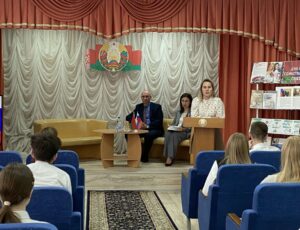 Диалоговая площадка «Союз народов будет вечным»