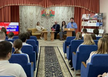 Диалоговая площадка «Союз народов будет вечным»