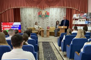 Диалоговая площадка «Союз народов будет вечным»