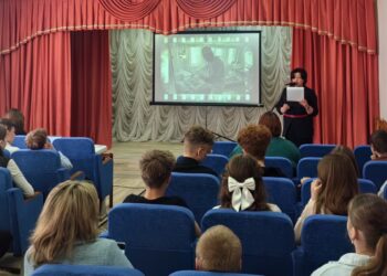 Библионочь "Небо над Припятью"