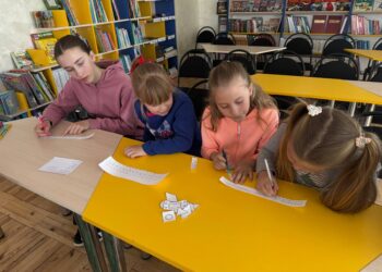 Космическая игра-путешествие «Звездные дали зовут»