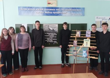 Не до скуки! Неделя в сельских библиотеках!