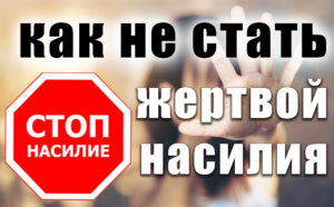 Главная Главная