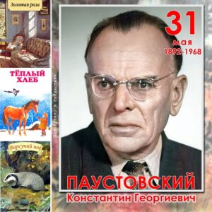 Главная Главная